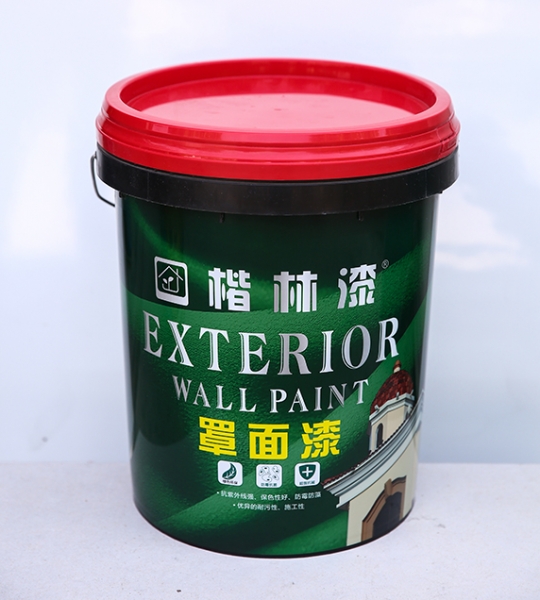 麻豆黄色片在线视频專用罩麵漆