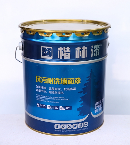 麻豆视频免费看抗汙耐洗牆麵漆